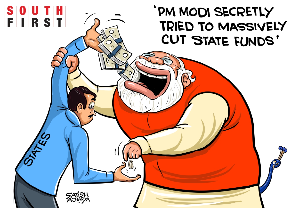 Stealing from states
