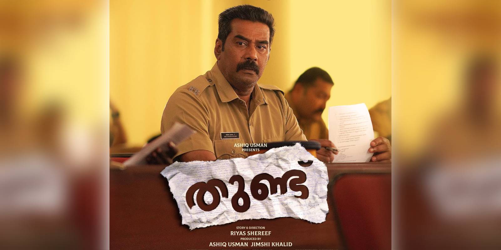 In Thundu trailer, Biju Menon appears as a cop In Thundu trailer, Biju Menon appears as a cop
