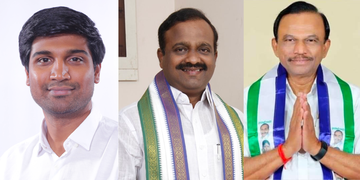 Lavu Sri Krishna Devarayalu (Left), Balashowry Vallabbhaneni (Centre), and Magunta Srinivasulu Reddy (Right). YSRCP MPs rebellion