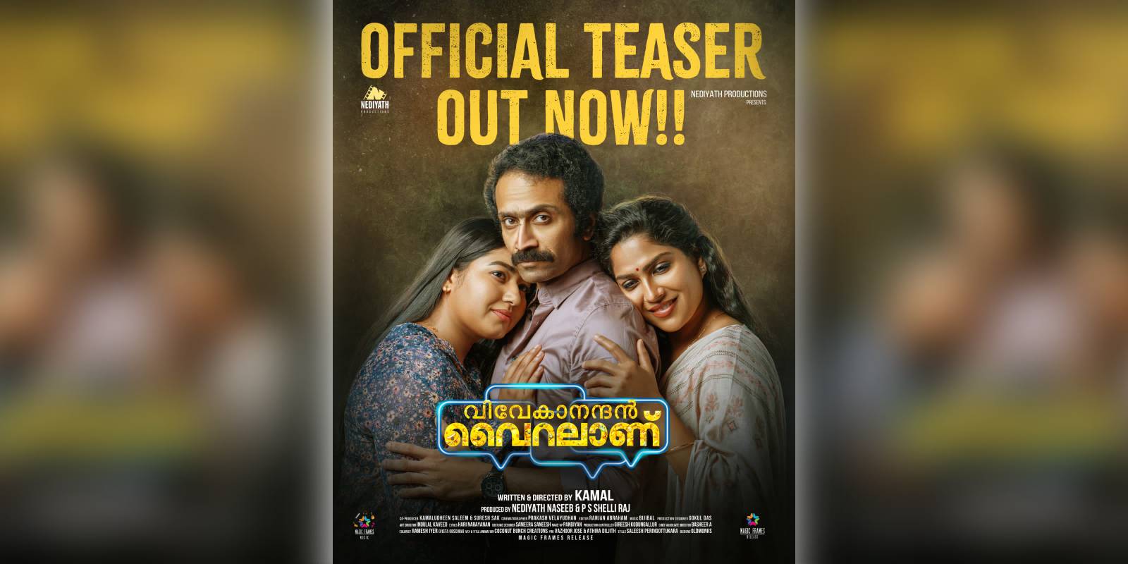Vivekanandan Viralanu teaser released