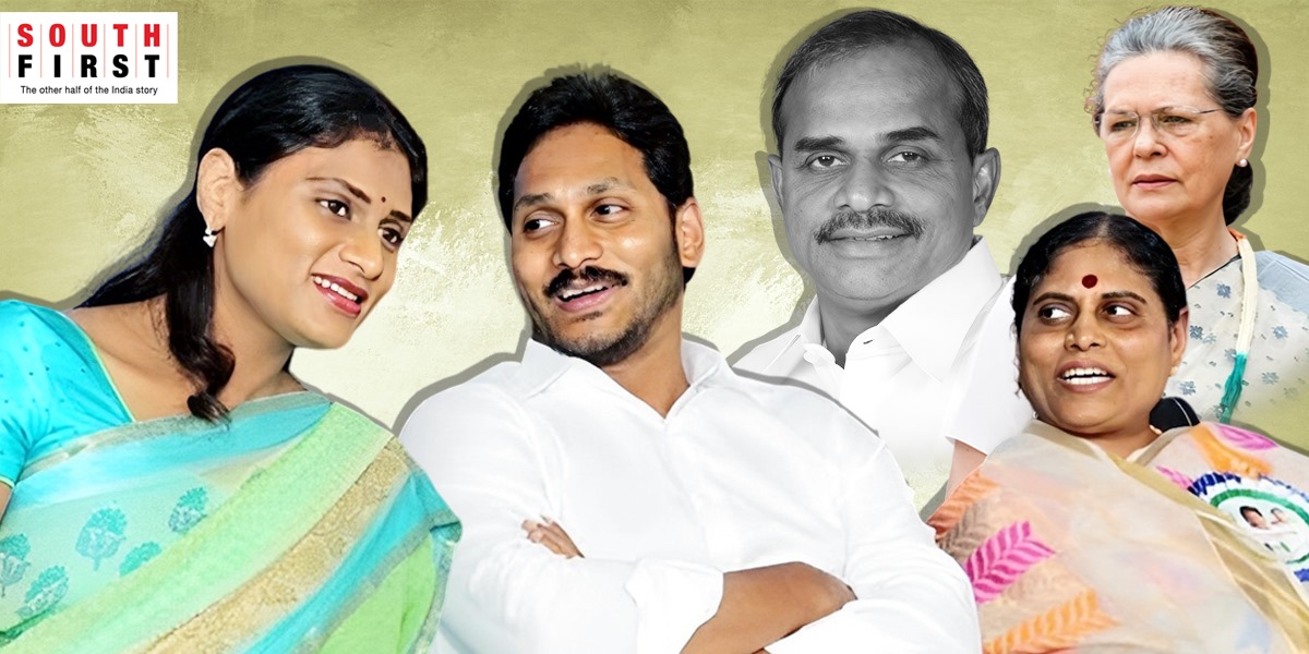 YSR family The YSR family and the Congress connect. (South First)