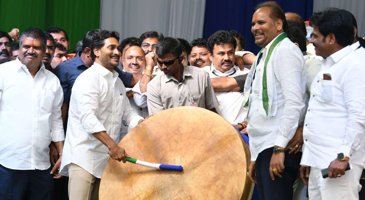 YS Jagan at the Visakhapatnam 'Siddham' meeting. (Supplied)