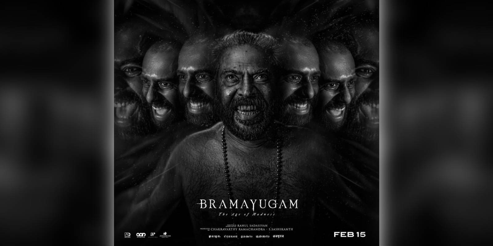 Rahu Sadasivan’s directorial Bramayugam Rahu Sadasivan's directorial Bramayugam
