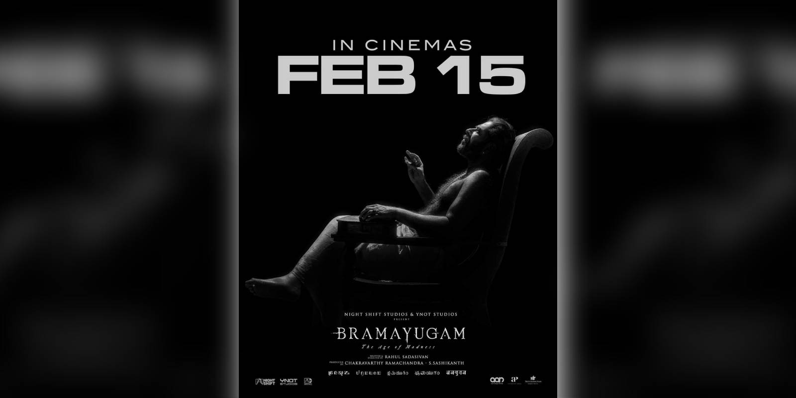 A poster of the film Bramayugam A poster of the film Bramayugam