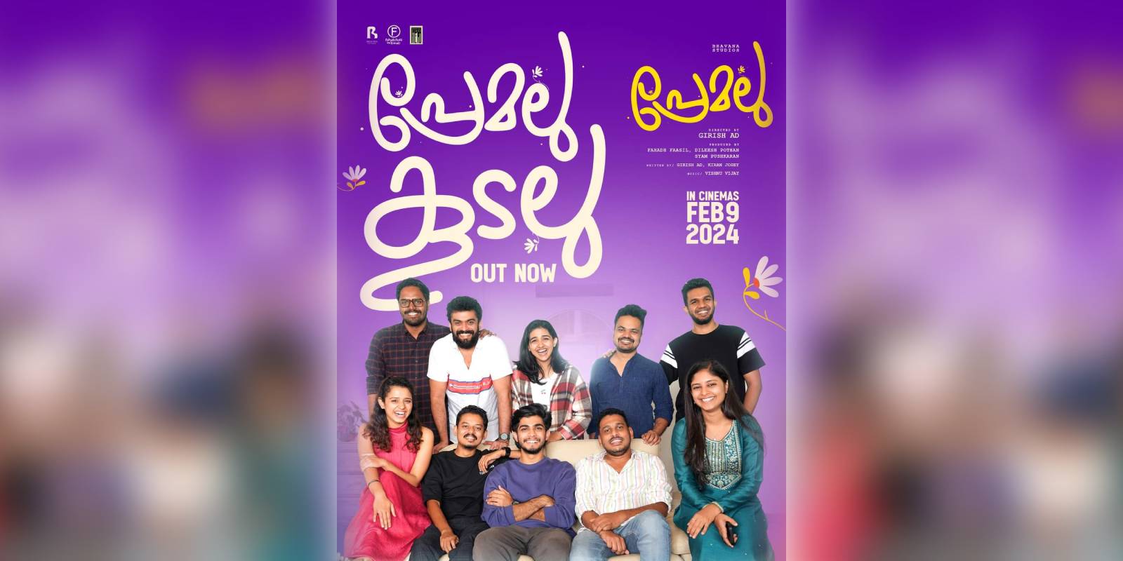 ‘Premalu’ rules the Kerala box office this Valentine’s week 'Premalu' rules the Kerala box office this Valentine's week