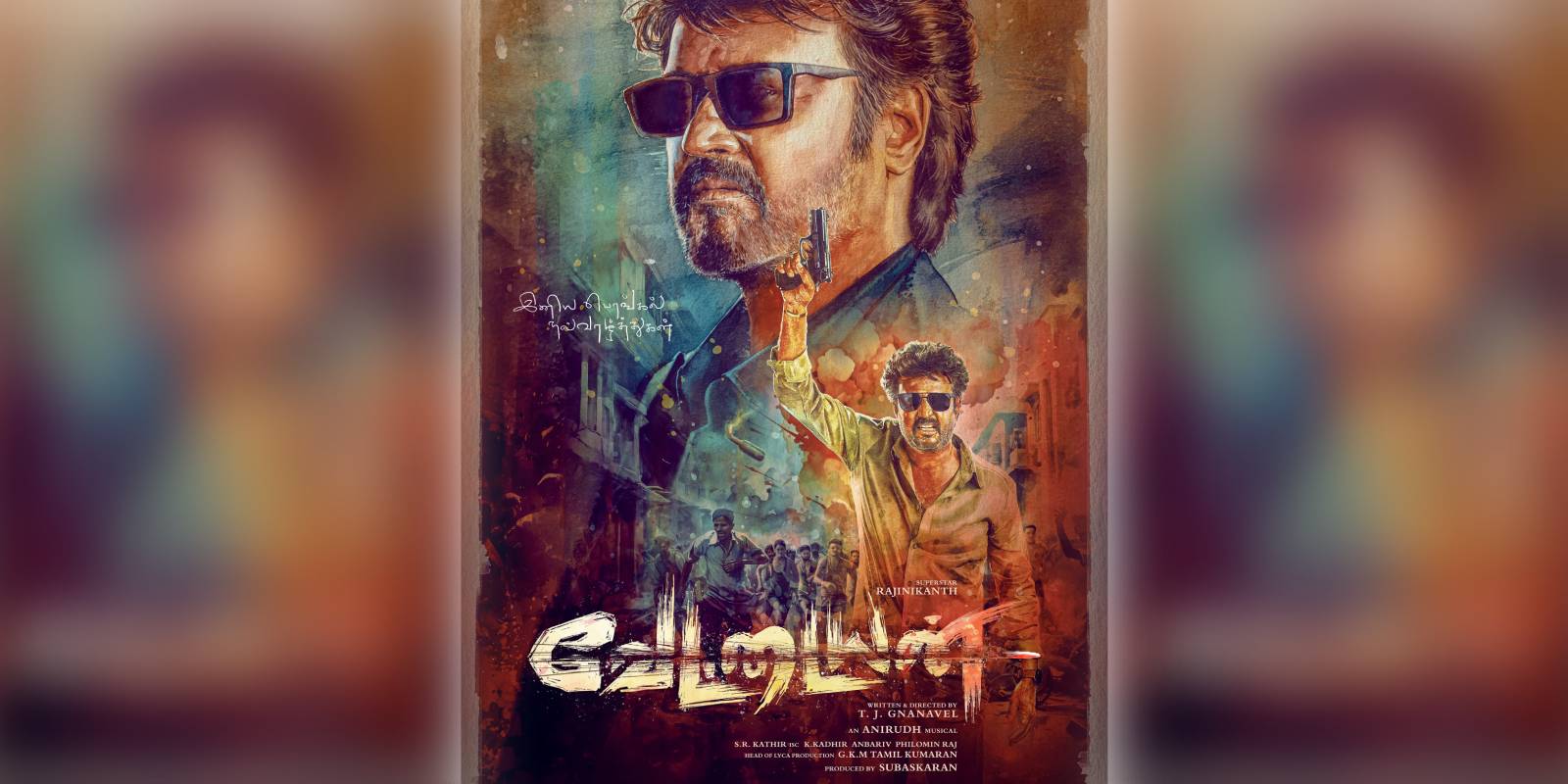 Rajinikanth spotted in a police uniform for ‘Vettaiyan’ Rajinikanth spotted in a police uniform for 'Vettaiyan'