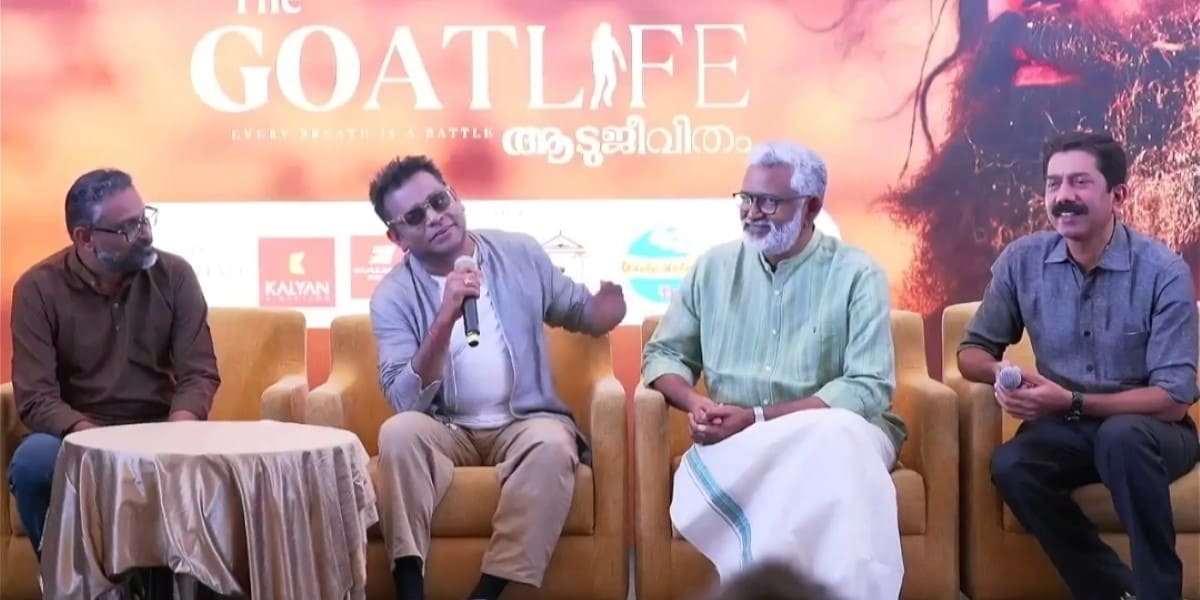AR Rahman addressing the Aadujeevitham website launch event