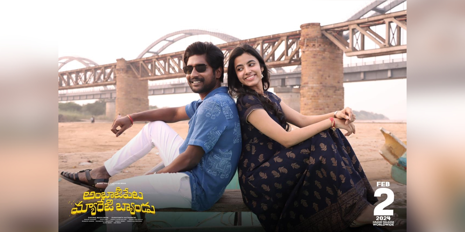 Ambajipeta Marriage Band is a quirky romantic-comedy tale