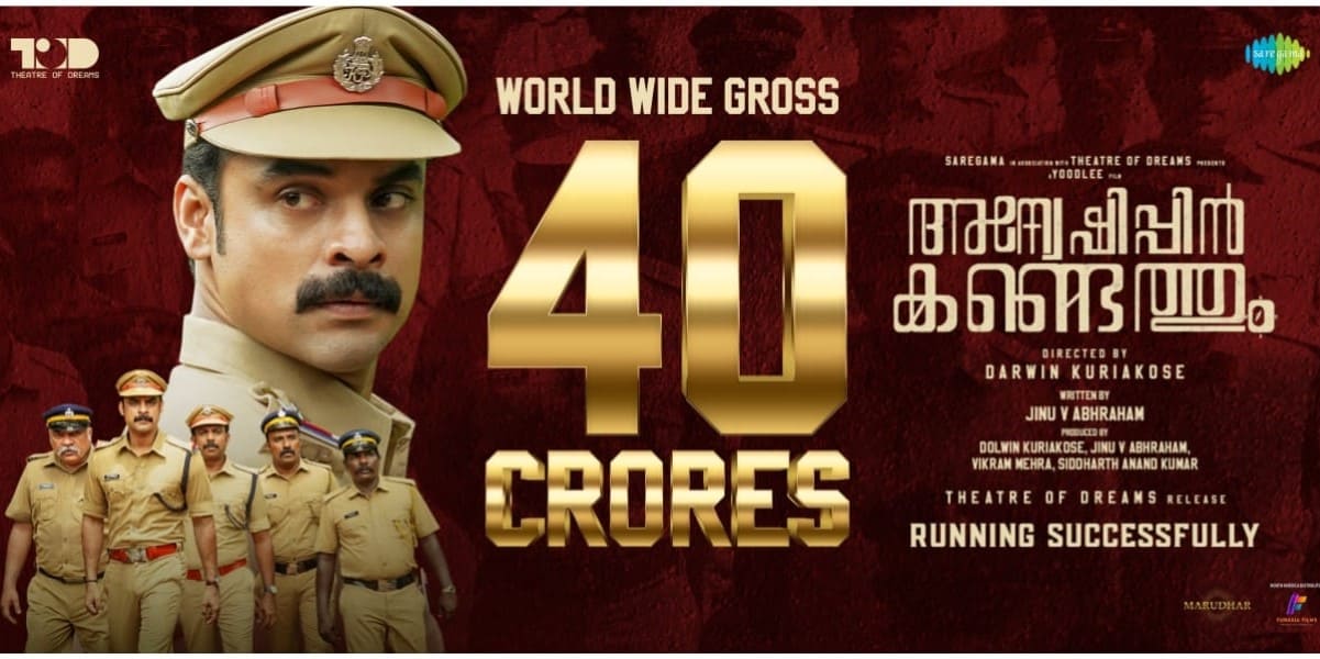 Anweshippin Kandethum earns ₹40 crore Anweshippin Kandethum collection put at ₹40 crore worldwide