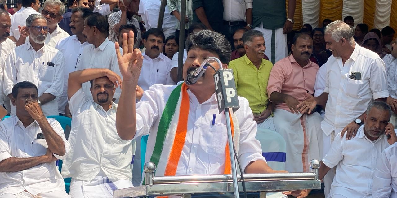 Congress MLA T Siddique speaking in Wayanad. (Facebook) Wayanad all party meet