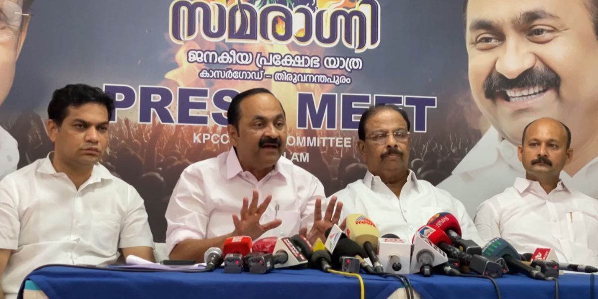 Congress leaders addressing press meet in Ernakulam.