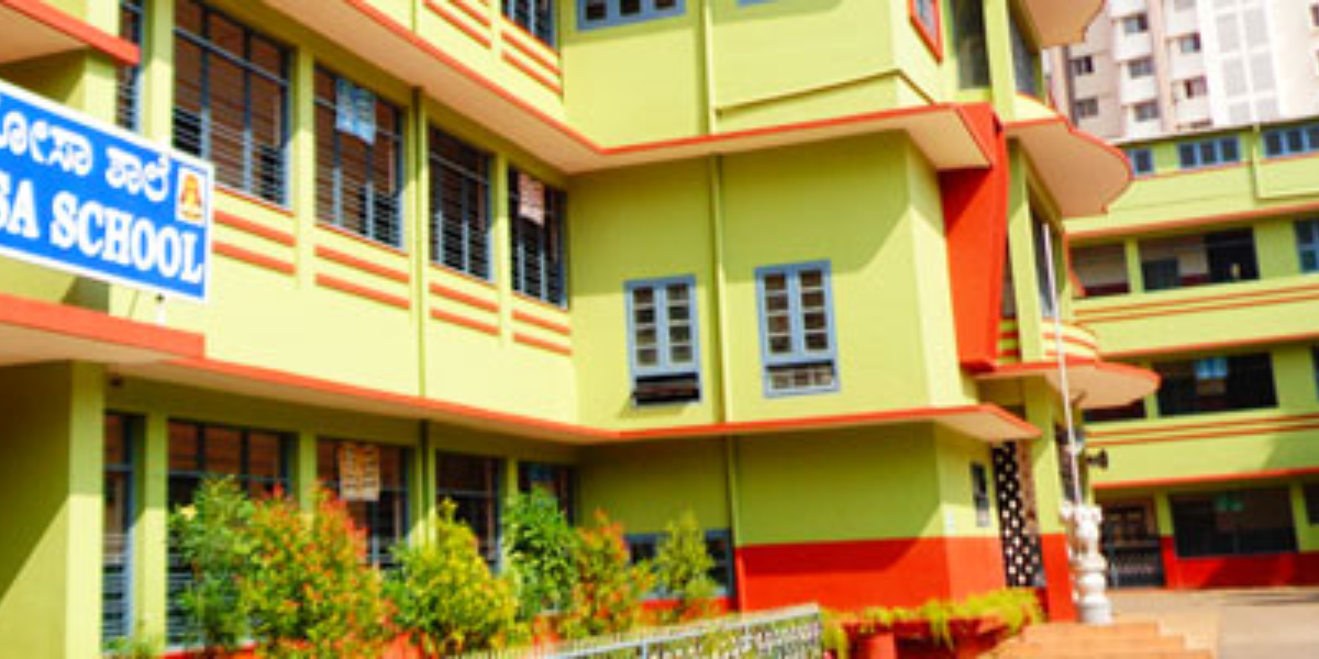 St Gerosa Higher Primary School in Mangaluru. (Official website) St Gerosa Higher Primary School in Mangaluru. (Official website)