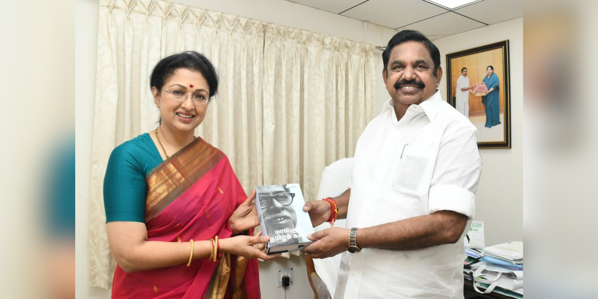 Actor-politician Gautami joins the AIADMK months after quitting the BJP. (X)