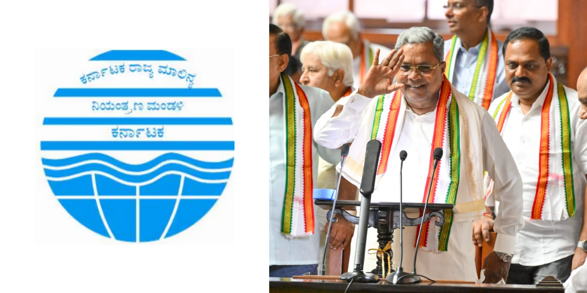 The CM said that a simplified procedure will be introduced for obtaining a unified consent letter under the Water, Air and Environment Protection Act from the Karnataka State Pollution Control Board. (Supplied)
