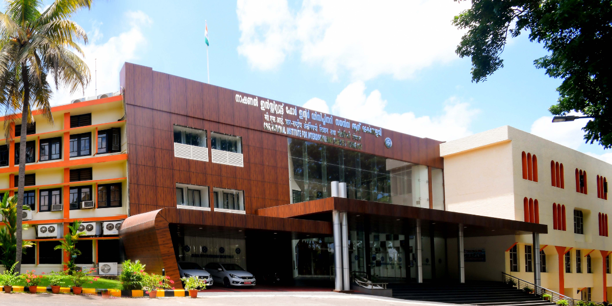 CSIR-NIIST in Thiruvananthapuram. (Website)