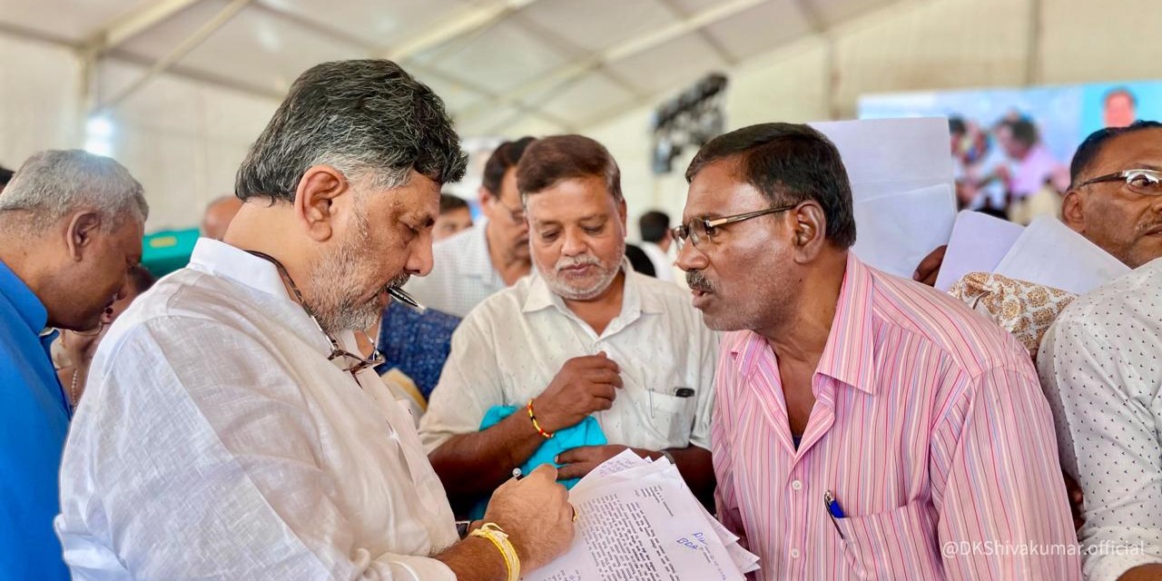 DK Shivakumar during a mass grievance redressal programme. (Facebook) Bengaluru metro flyover