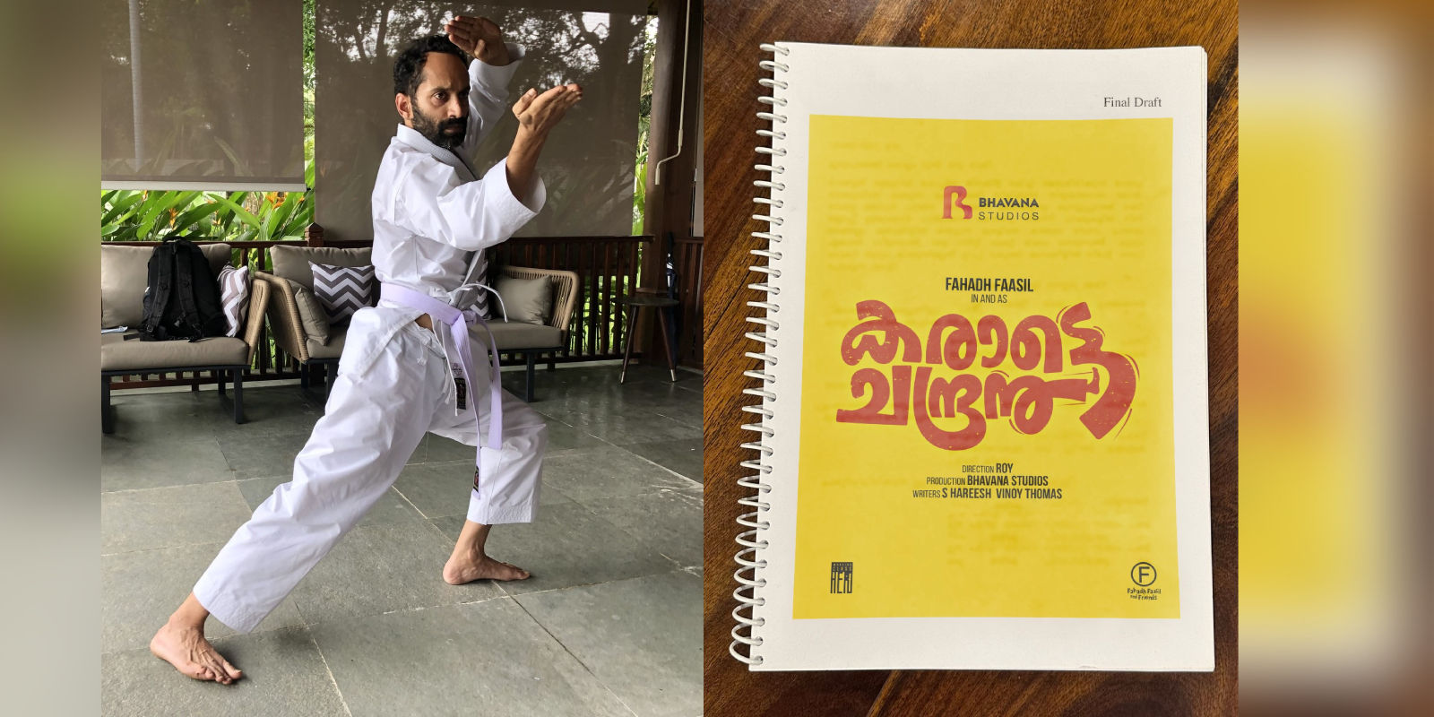 Fahadh Faasil's next is Karate Chandran