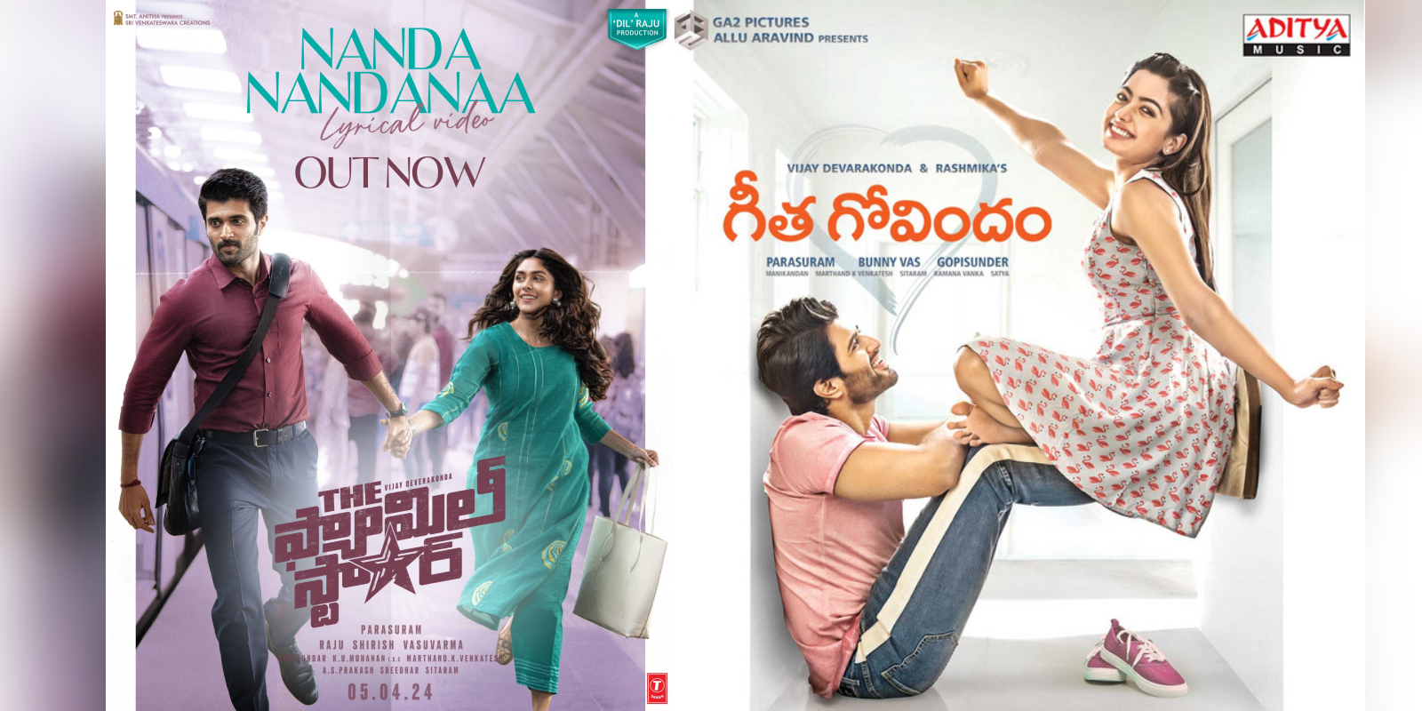 Family Star team adopts Geetha Govindam strategy Family Star team adopts Geetha Govindam strategy