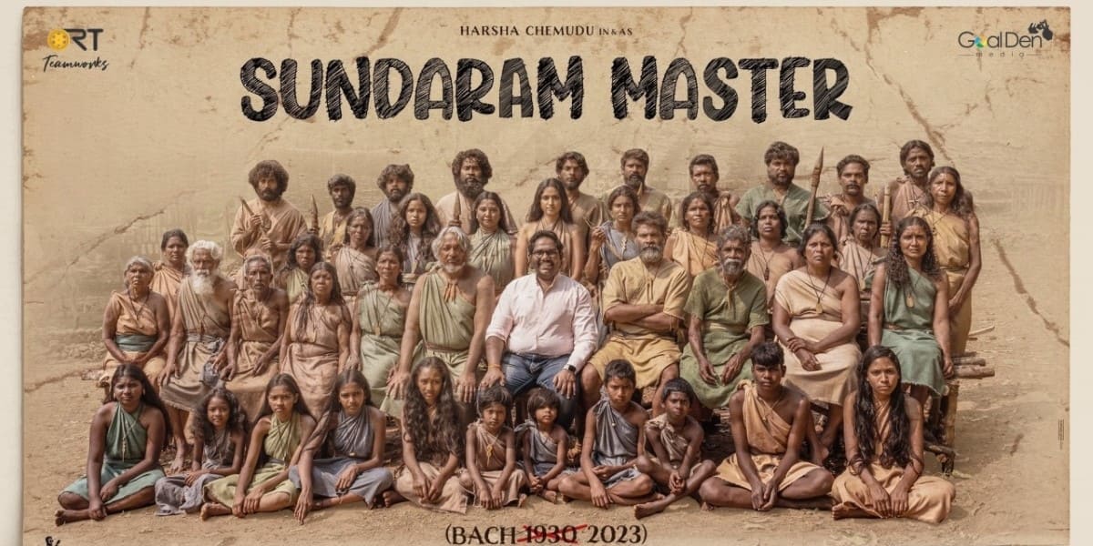 ‘Sundaram Master’ is directed by Kalyan Santhosh 'Sundaram Master' is directed by Kalyan Santhosh