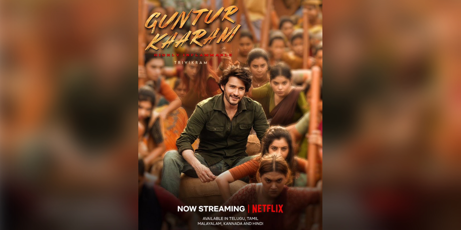 Guntur Kaaram streaming on Netflix Guntur Kaaram streaming on Netflix