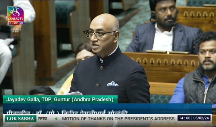 Jayadev Galla politics