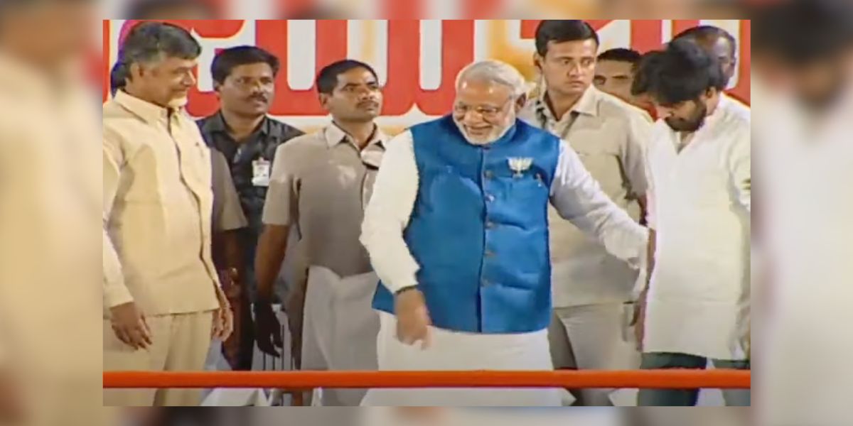 Modi Pawan Chandrababu meeting A snap from the video of PM Modi, former CM Chandra babu and JSP chief Pawan Kalyan campaigning in 2014. (Supplied)