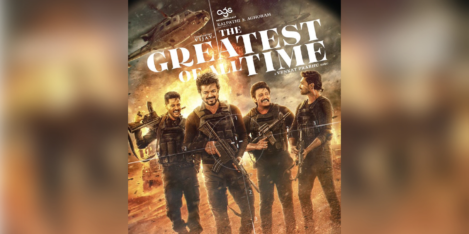 Netflix bags digital rights of GOAT Netflix bags digital rights of GOAT