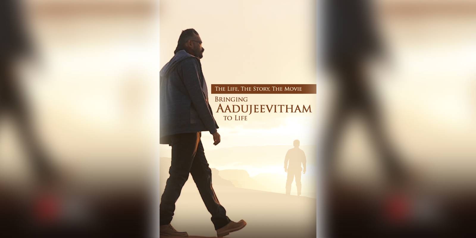 Aadujeevitham is a novel written by Benyamin Aadujeevitham is a novel written by Benyamin
