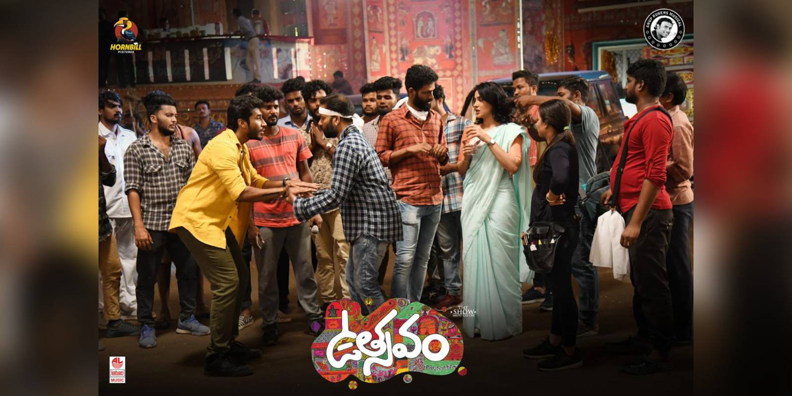 utsavam first kiss song
