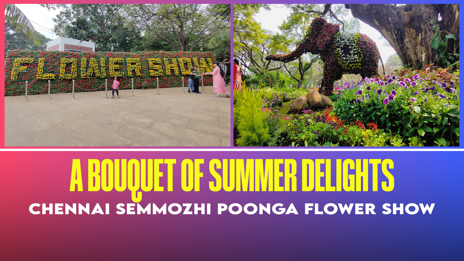 Semmozhi Poonga