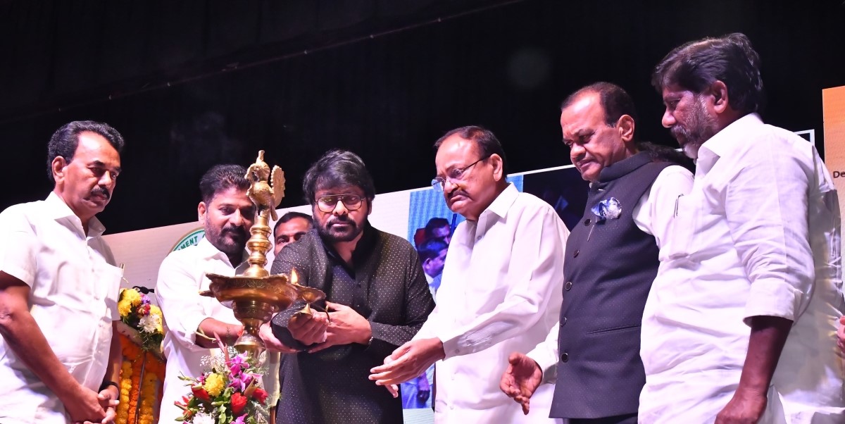 Padma Vibhushan Chiranjeevi and CM Revanth Reddy at the felicitation ceremony of Padma awardees