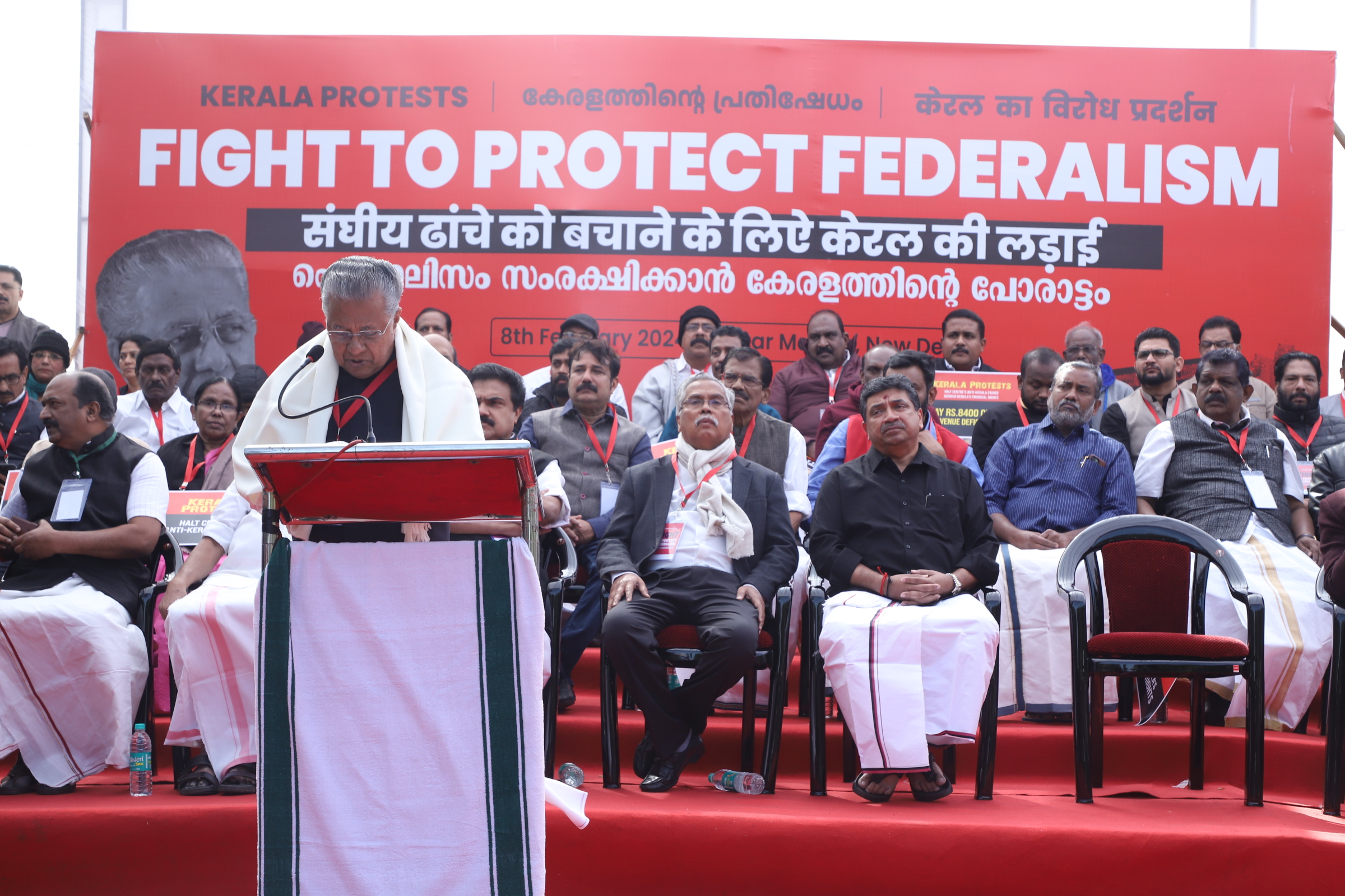 Gallery: AAP, DMK back Kerala’s protest against ‘injustice’ by Union government