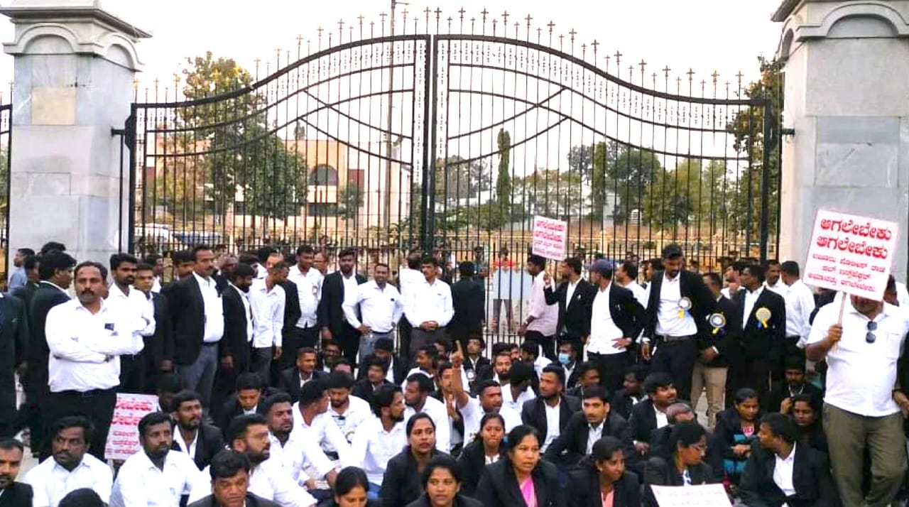 Protest Ramanagara Karnataka Protest Ramanagara BJP Congress Gyanvapi Chandh Pasha