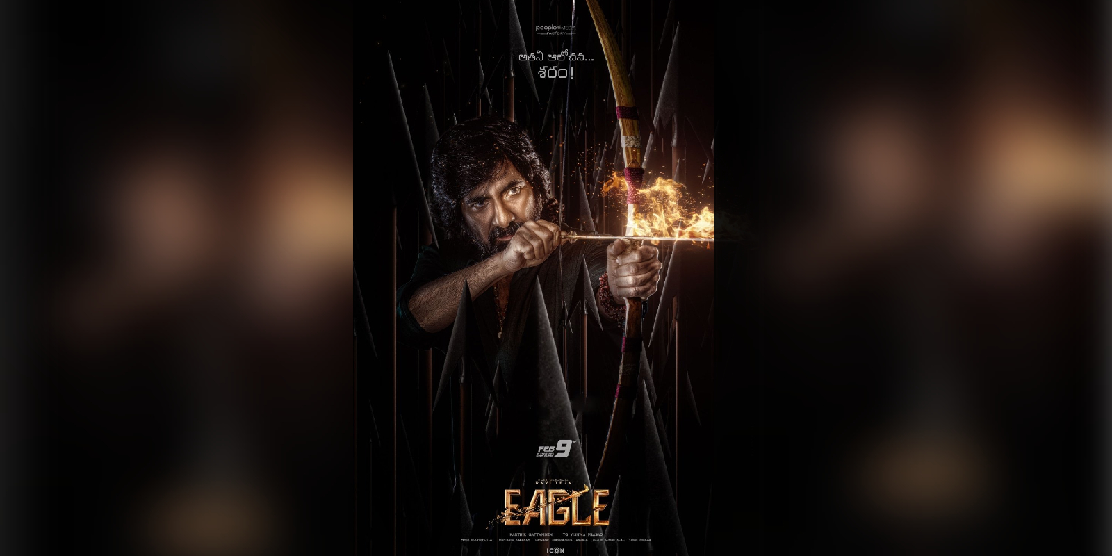 Audiences are excited about Ravi Teja’s Eagle Audiences are excited about Ravi Teja's Eagle