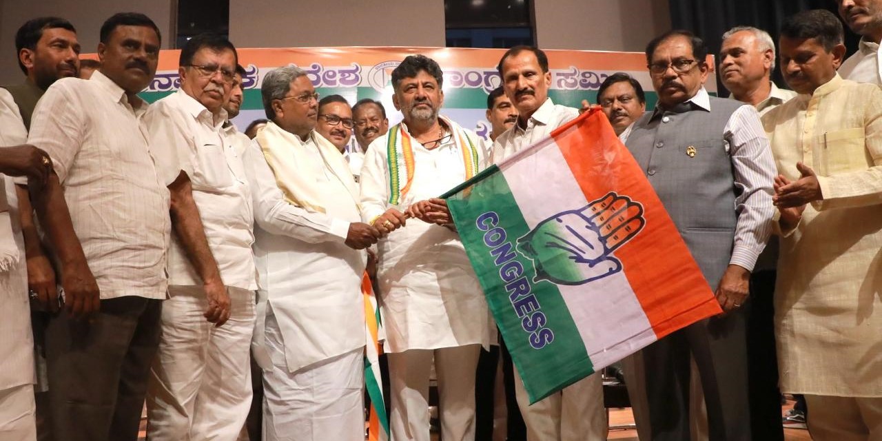 Muddahanumegowda