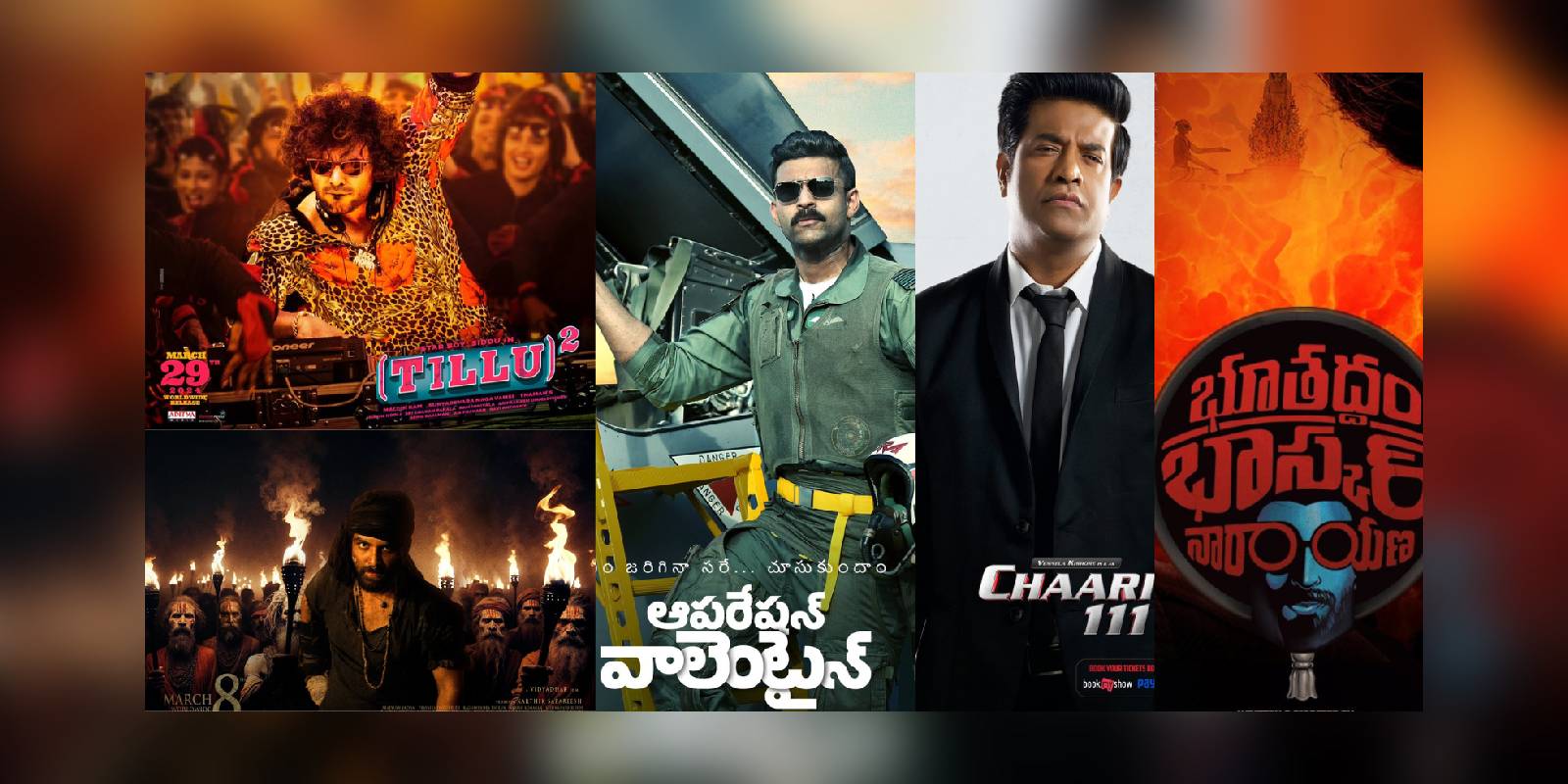 Telugu watchlist for March 2024 Telugu watchlist for March 2024