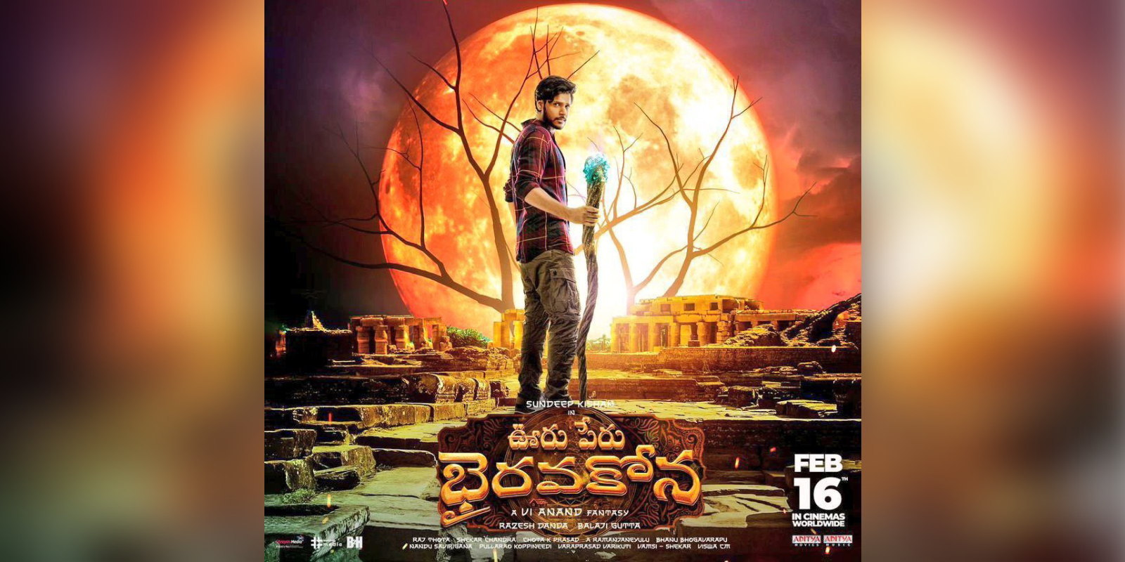 VI Anand’s directorial Ooru Peru Bhairavakona VI Anand's directorial Ooru Peru Bhairavakona