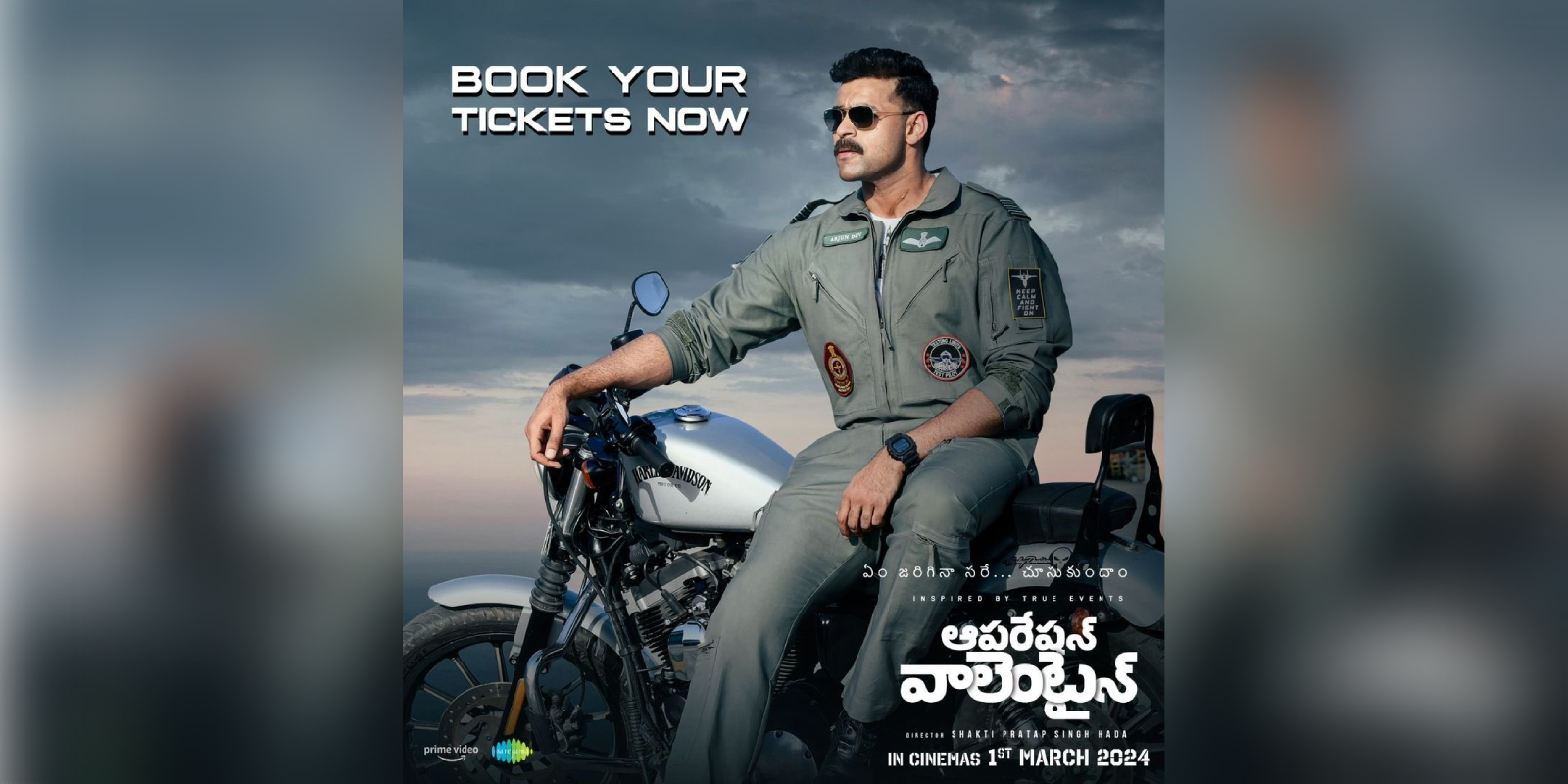 Varun Tej's Operation Valentine preview and highlights