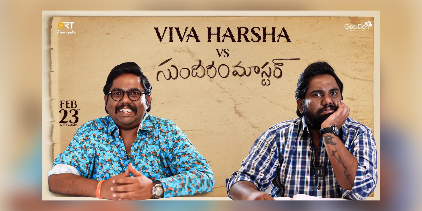 Viva Harsha's revelations on his body and skin colour go viral