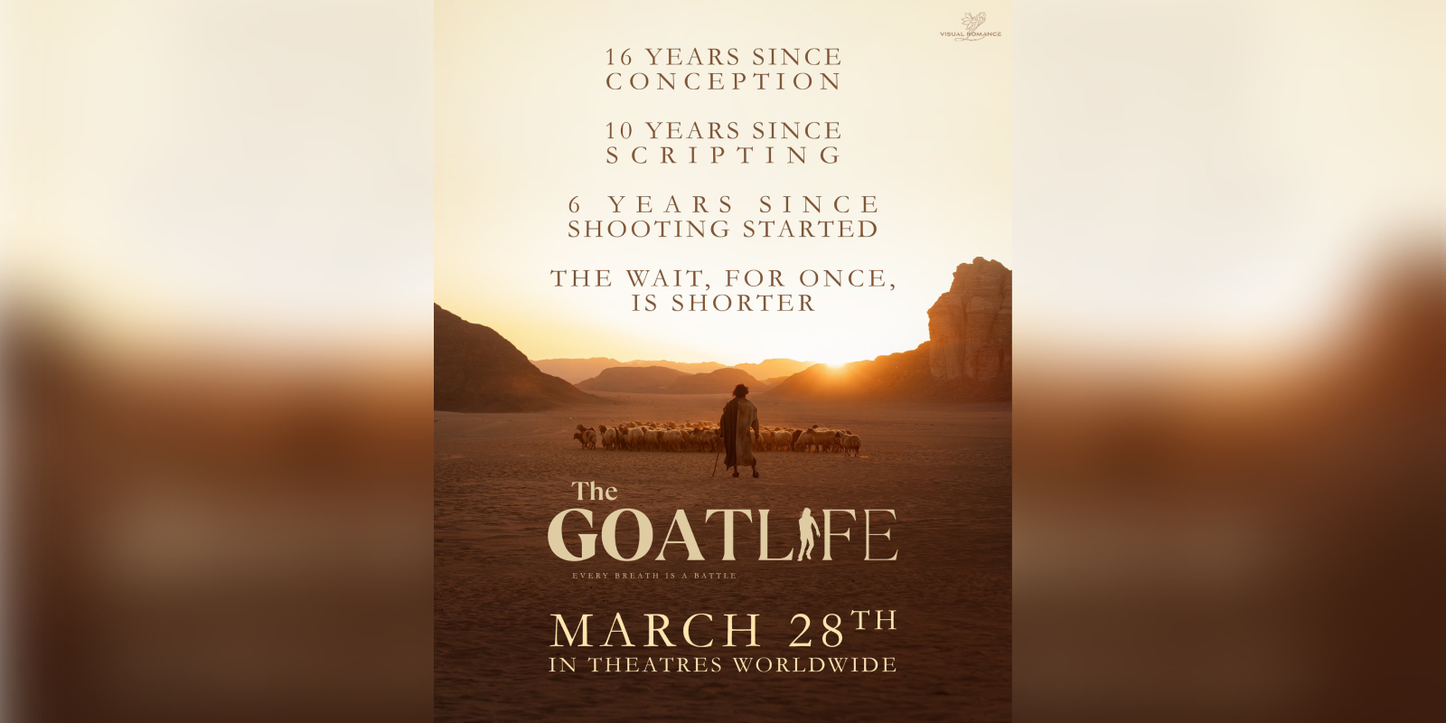 Aadujeevitham preponed to 28 March Aadujeevitham preponed to 28 March