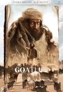 Aadujeevitam is an adaptation of a novel of the same name written by Benyamin