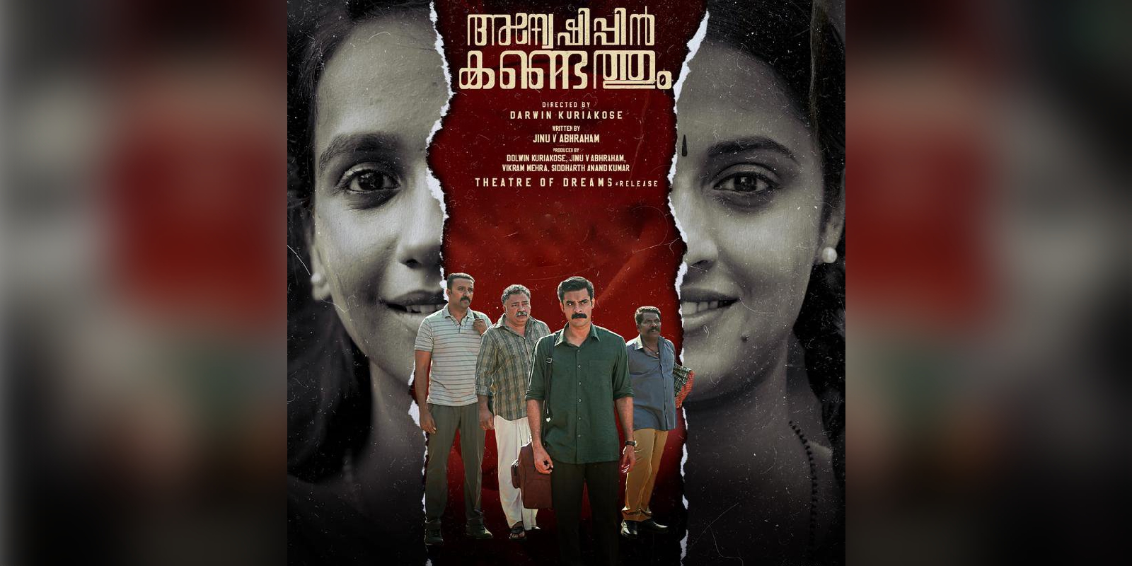 ‘Anweshippin Kandethum’ to debut on Netflix on 8 March