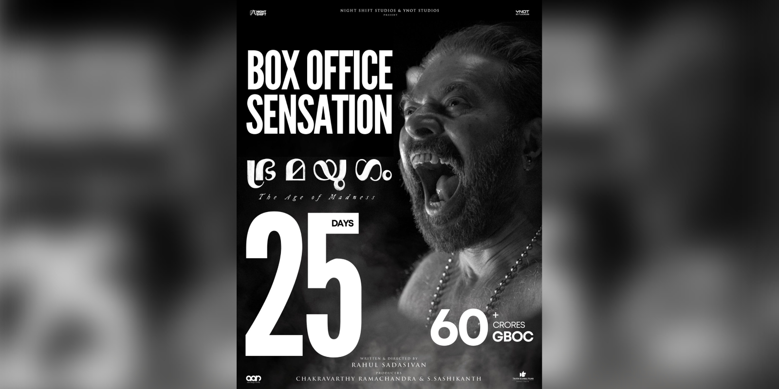 Bramayugam collects ₹60 crore worldwide Bramayugam collects ₹60 crore worldwide