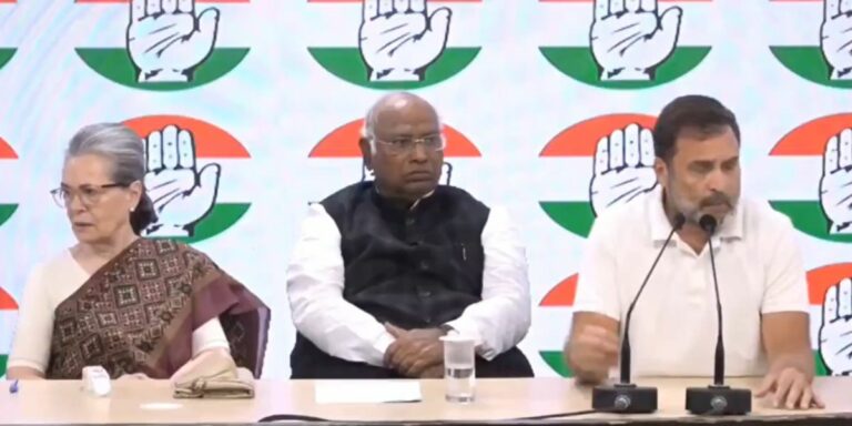 Congress