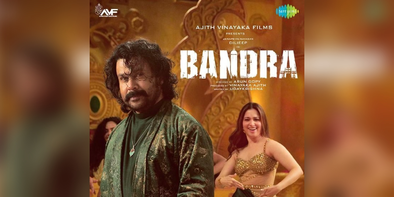 Court orders probe against YouTubers who posted negative reviews against ‘Bandra’ Court orders probe against YouTubers who posted negative reviews against 'Bandra'