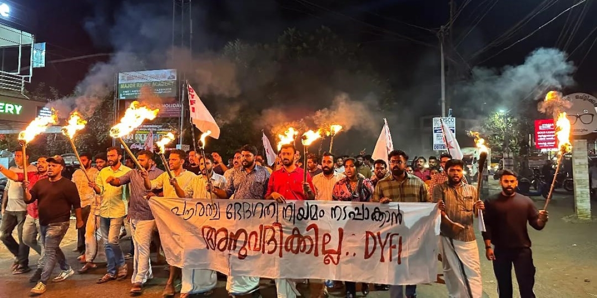 DYFI protest against the implementation of the CAA. (Facebook) CAA