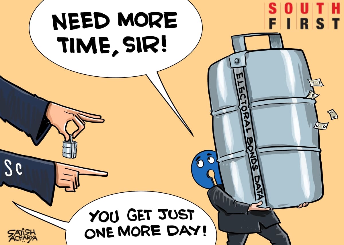 Supreme Court dismisses SBI please seeming time in Electoral bonds case