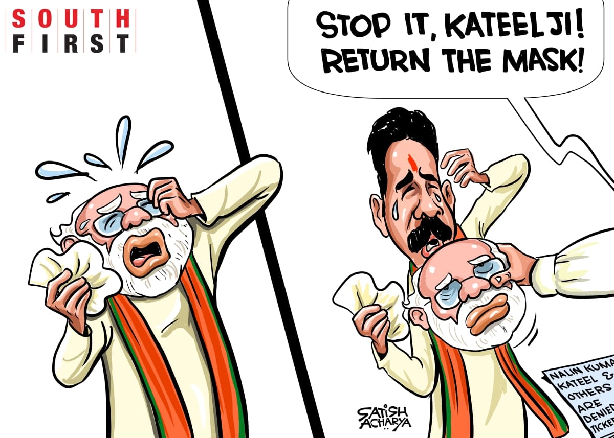 BJP drops several MPs from Karnataka as candidates.