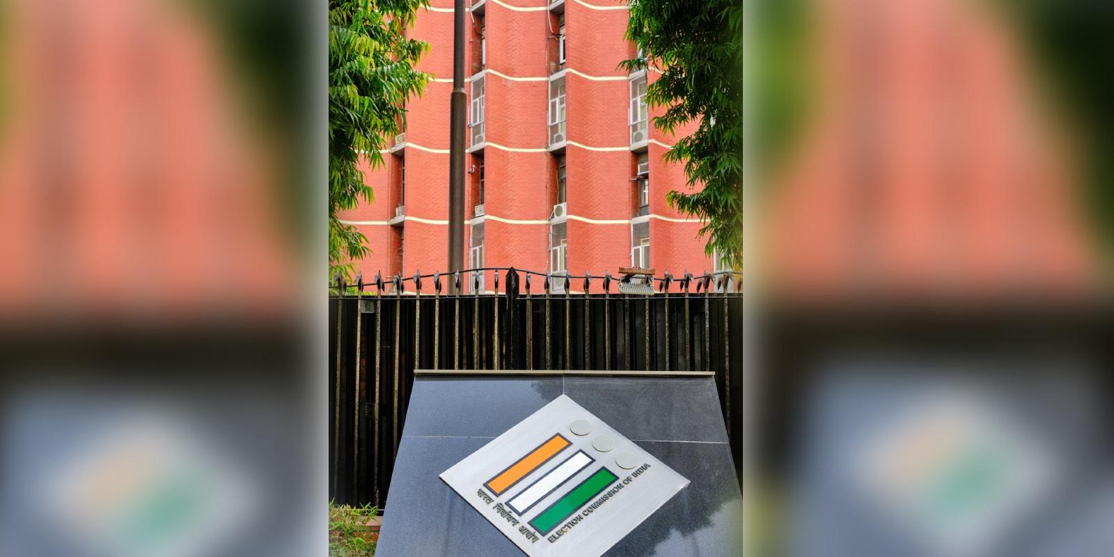 The EC said that the schedule will announced at a press conference in Vigyan Bhawan in New Delhi.