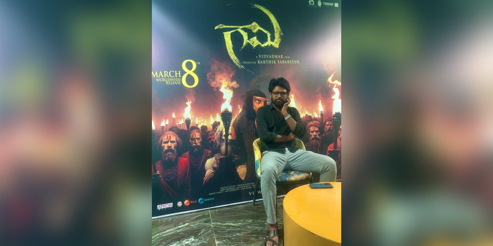 Gaami producer Karthik Sabareesh